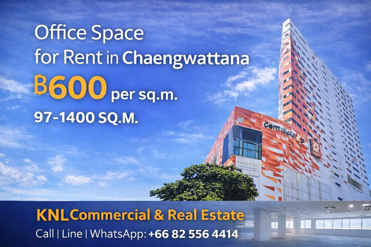 สำนักงานให้เช่า ติดรถไฟฟ้าสายสีชมพู | Central Chaengwattana Office
เปิดสำนักงานใหญ่ในอาคารคุณภาพเครือ Central Pattana (CPN) เริ่มต้นเพียง 600 บาท/ตร.ม. สำนักงานให้เช่า ติดรถไฟฟ้าสายสีชมพู | Central Chaengwattana Office
เปิดสำนักงานใหญ่ในอาคารคุณภาพเครือ Central Pattana (CPN) เริ่มต้นเพียง 600 บาท/ตร.ม.