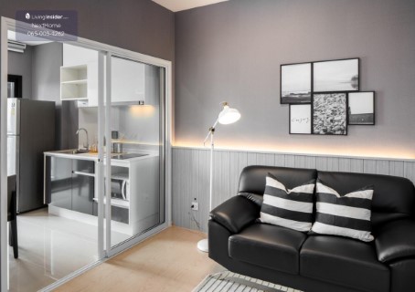 🔥For Rent Immediately🔥 The Tree 71, Newly Renovated.