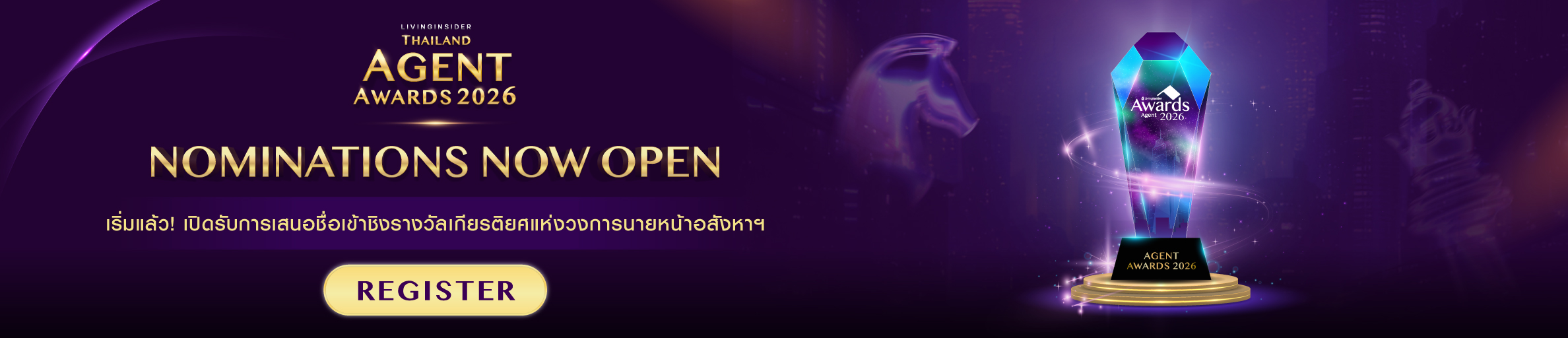 LivingInsider Thailand Agent Awards 2026