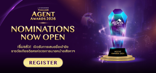 LivingInsider Thailand Agent Awards 2026