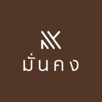M.K. REAL ESTATE DEVELOPMENT PUBLIC COMPANY LIMITED