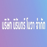 NIRUN NOVA COMPANY LIMITED