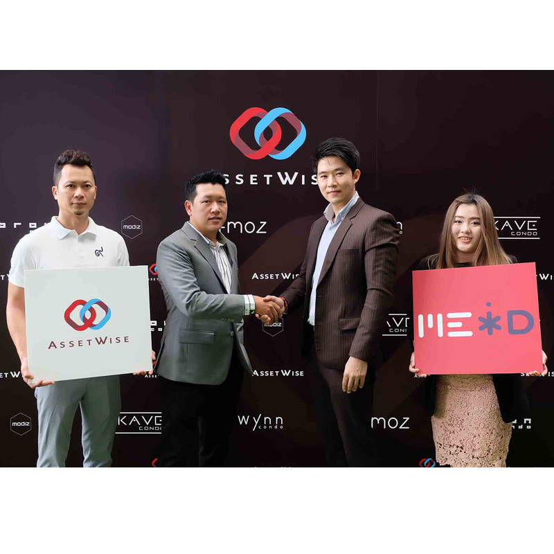 รับดิจิตัลไลฟ์สไตล์ รับดิจิตัลไลฟ์สไตล์