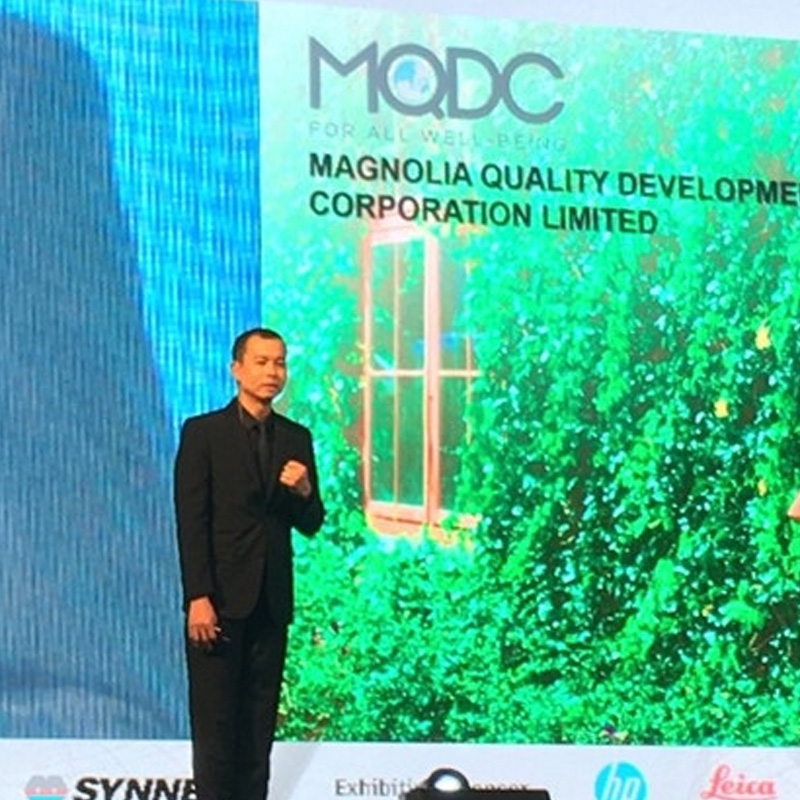MQDC จับมือ Autodesk พัฒนาบริหารงานก่อสร้างด้วยนวัตกรรม