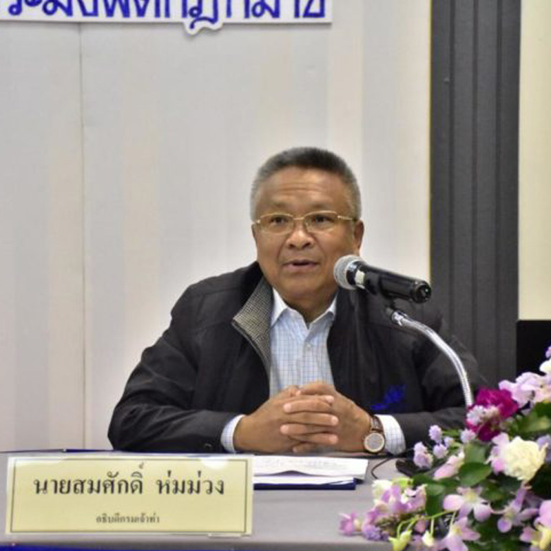 เจ้าท่าจ่อเปิดตัว เรือคาตามารันล่องเจ้าพระยา พร้อมยกระดับท่าเรือเชื่อมรถไฟฟ้า-รถเมล์ เจ้าท่าจ่อเปิดตัว เรือคาตามารันล่องเจ้าพระยา พร้อมยกระดับท่าเรือเชื่อมรถไฟฟ้า-รถเมล์
