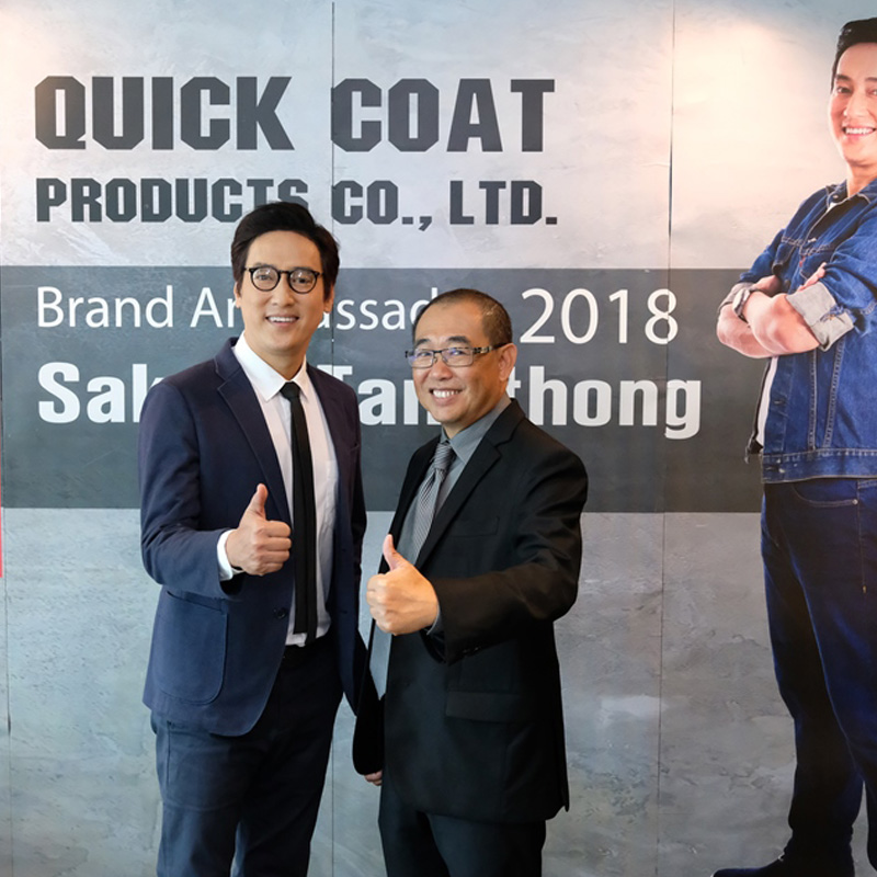 ควิก โคท โปรดักส์ สบช่องตลาดวัสดุก่อสร้างสดใส เพิ่มการลงทุน เร่งขยายโรงงานผลิต 4.0 ควิก โคท โปรดักส์ สบช่องตลาดวัสดุก่อสร้างสดใส เพิ่มการลงทุน เร่งขยายโรงงานผลิต 4.0