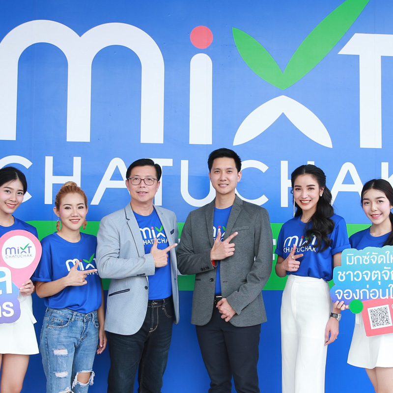Mixt Chatuchak รุกตลาดเปิดตัวแคมเปญ มิกซ์ จตุจักร ทุบ เซลล์ Mixt Chatuchak รุกตลาดเปิดตัวแคมเปญ มิกซ์ จตุจักร ทุบ เซลล์