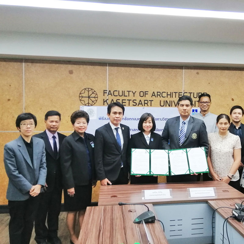 สมาคมธุรกิจรับสร้างบ้านเซ็น MOU กับ 4 สถาบันอุดมศึกษา หวังสานความร่วมมือ-พัฒนานวัตกรรมหนุนธุรกิจเติบโตยังยืน