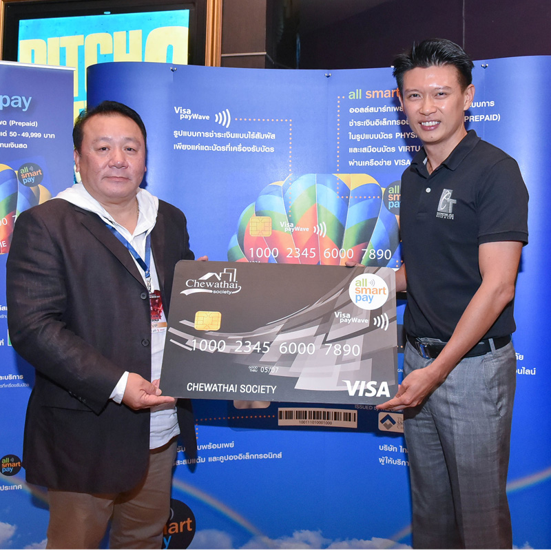 ชีวาทัย รุก CRM จับมือไทยสมาร์ทคารด์ เปิดตัว ชีวาทัย โซไซตี้ และ ชีวาทัย โซไซตี้ วีซ่า การ์ด ชีวาทัย รุก CRM จับมือไทยสมาร์ทคารด์ เปิดตัว ชีวาทัย โซไซตี้ และ ชีวาทัย โซไซตี้ วีซ่า การ์ด