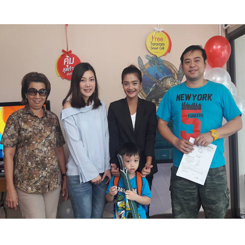 ลูกค้าธารารมณ์รับความพิเศษสุดปิดท้ายปีกับกิจกรรม The Best Weekend ลูกค้าธารารมณ์รับความพิเศษสุดปิดท้ายปีกับกิจกรรม The Best Weekend