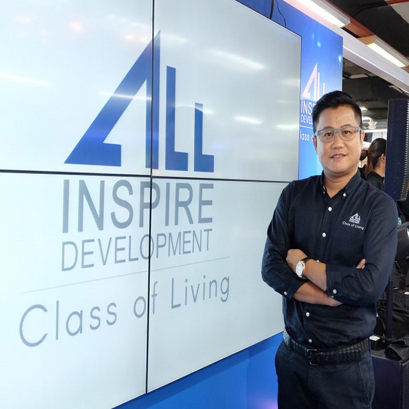 All Inspire 'Success By Design' ใครว่าความสำเร็จออกแบบไม่ได้