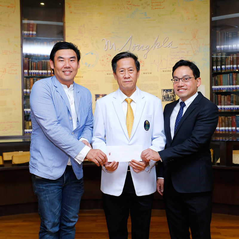 เอพี ไทยแลนด์ มอบเงินสนับสนุนโรงพยาบาลศิริราช สร้างอาคารนวมินทรบพิตร 84 พรรษา
