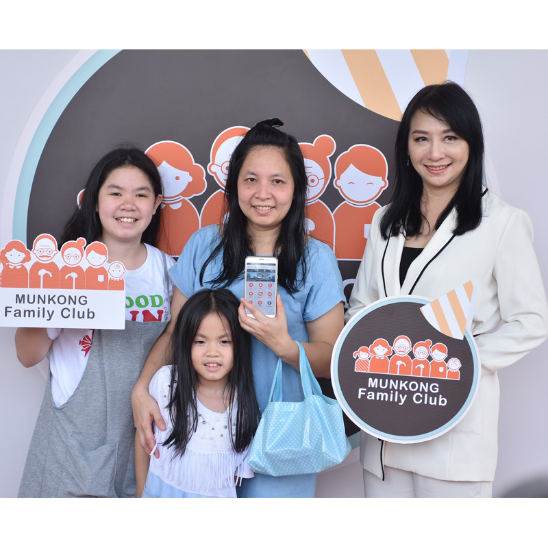 มั่นคงฯ เปิดตัวแคมเปญ Know Your Neighbor มิตรภาพที่ดีมีอยู่รอบบ้าน