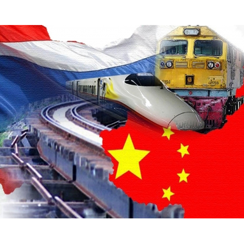วงเสวนา รถไฟจีน ชี้ใช้ ม.44 สร้างปัญหาหนัก ถามรบ.ทำไมยอมเสียเปรียบ ทิ้งการต่อรอง วงเสวนา รถไฟจีน ชี้ใช้ ม.44 สร้างปัญหาหนัก ถามรบ.ทำไมยอมเสียเปรียบ ทิ้งการต่อรอง