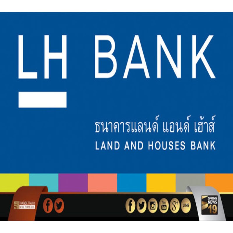 LHBANK จัดทัพตั้งทีมไต้หวันนั่งบอร์ด LHBANK จัดทัพตั้งทีมไต้หวันนั่งบอร์ด