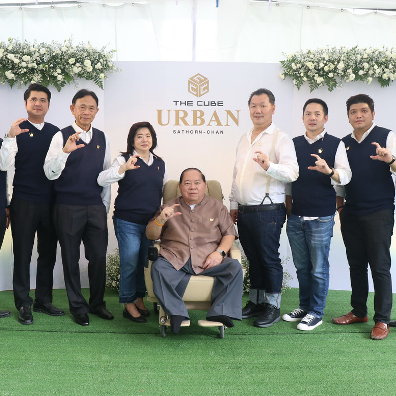 เปิดพรีเซลคอนโดมิเนียม The Cube Urban Sathorn-Chan อย่างเป็นทางการ