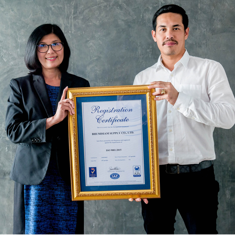 ภูมิสยามฯ รับมาตรฐาน ISO 9001:2015 ภูมิสยามฯ รับมาตรฐาน ISO 9001:2015