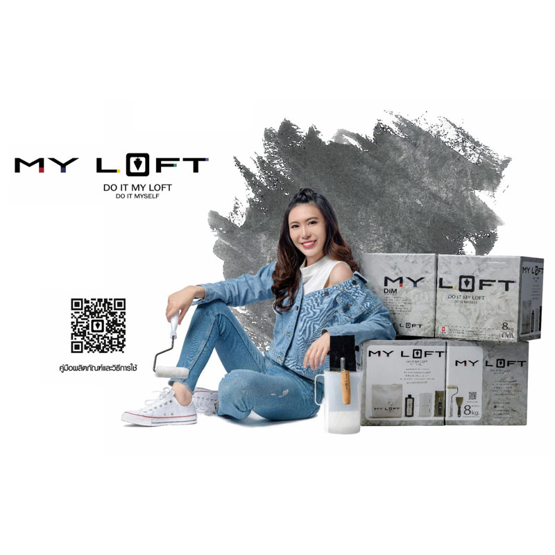 ควิกโคทฯ เปิดตัวสินค้าใหม่ MY LOFT ปูน D.I.M. สำเร็จรูปสไตล์ลอฟท์ ควิกโคทฯ เปิดตัวสินค้าใหม่ MY LOFT ปูน D.I.M. สำเร็จรูปสไตล์ลอฟท์