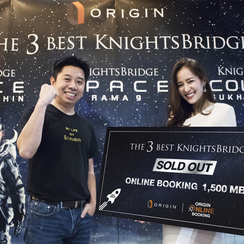 ออริจิ้น ทุบสถิติ! Sold Out 100 เปอร์เซนต์ ยอดจองออนไลน์ ไนท์บริดจ์ 3 โครงการใหม่ ออริจิ้น ทุบสถิติ! Sold Out 100 เปอร์เซนต์ ยอดจองออนไลน์ ไนท์บริดจ์ 3 โครงการใหม่