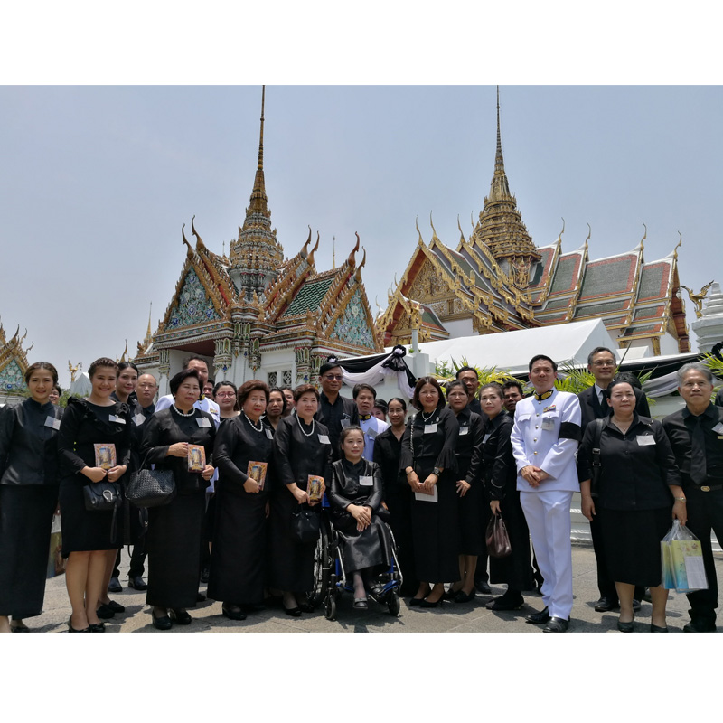 คิวบ์ เรียล พร๊อพเพอร์ตี้ ร่วมเป็นเจ้าภาพบำเพ็ญกุศลถวายพระบาทสมเด็จพระเจ้าอยู่หัวรัชการที่ 9 คิวบ์ เรียล พร๊อพเพอร์ตี้ ร่วมเป็นเจ้าภาพบำเพ็ญกุศลถวายพระบาทสมเด็จพระเจ้าอยู่หัวรัชการที่ 9