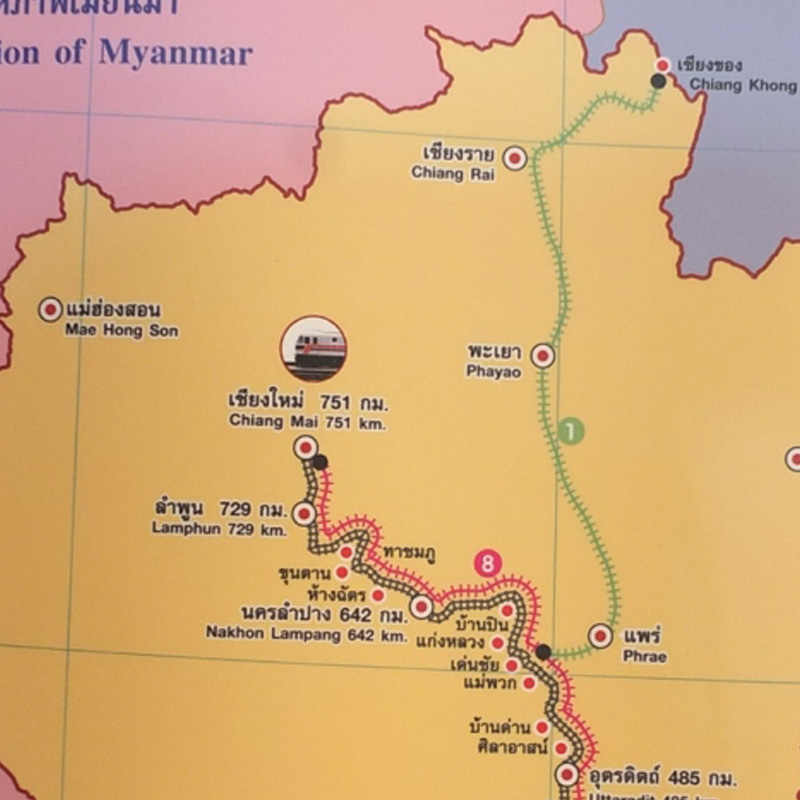 เอกชนห่วงความเชื่อมั่น หากรถไฟเส้นเด่นชัย-เชียงรายเลื่อนอีก 4 ปี เอกชนห่วงความเชื่อมั่น หากรถไฟเส้นเด่นชัย-เชียงรายเลื่อนอีก 4 ปี