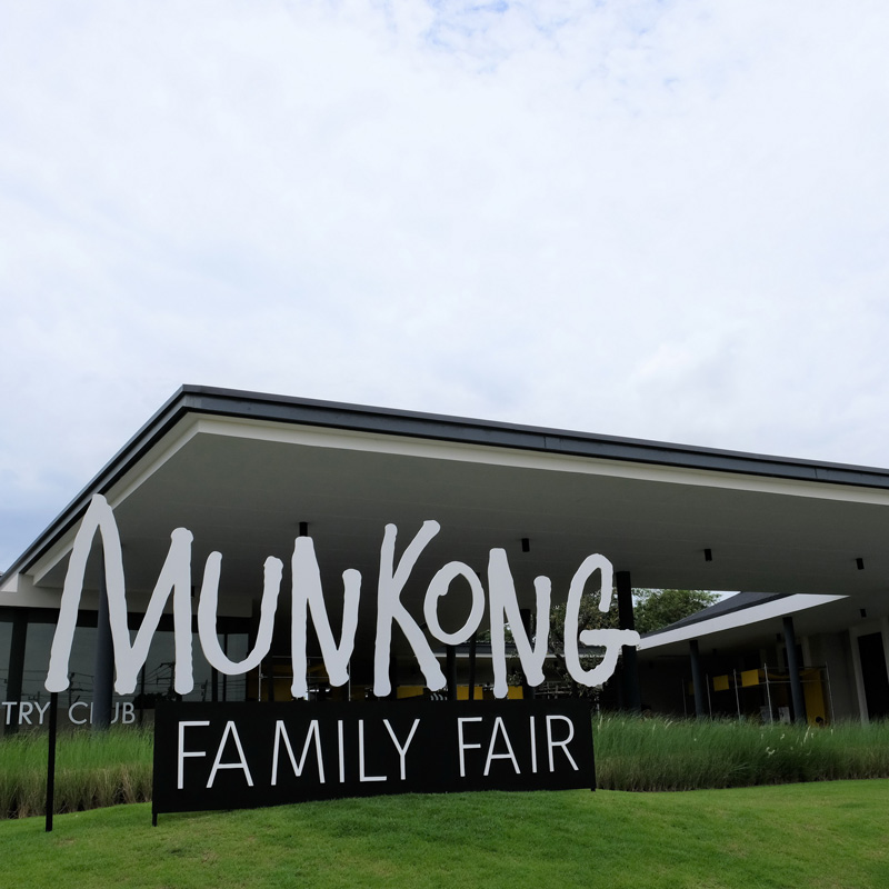 มั่นคงเคหะการ จัดงาน Munkong Family Fair แชร์ความสุขให้ลูกค้าและลูกบ้าน มั่นคงเคหะการ จัดงาน Munkong Family Fair แชร์ความสุขให้ลูกค้าและลูกบ้าน