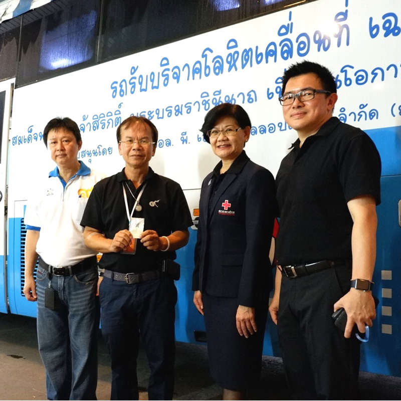 เปิดมิติใหม่ LPN & สภากาชาดไทย รับบริจาคโลหิตกลางคืน เปิดมิติใหม่ LPN & สภากาชาดไทย รับบริจาคโลหิตกลางคืน