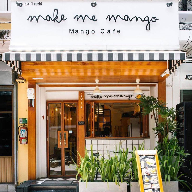 make me mango คาเฟ่ของคนรักมะม่วง ย่านท่าเตียน make me mango คาเฟ่ของคนรักมะม่วง ย่านท่าเตียน
