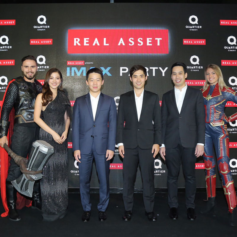 เรียลแอสเสท ฯเปิดตัวโรงภาพยนตร์ Real Asset IMAX @ Quartier CineArt เรียลแอสเสท ฯเปิดตัวโรงภาพยนตร์ Real Asset IMAX @ Quartier CineArt