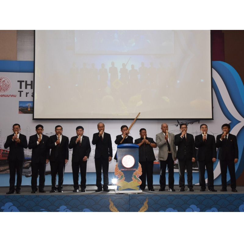อาคม ขนเมกะโปรเจ็กต์โรดโชว์อีสานชงทางคู่สายใหม่ บ้านไผ่-นครพนม เสนอ ครม.มิ.ย.นี้ อาคม ขนเมกะโปรเจ็กต์โรดโชว์อีสานชงทางคู่สายใหม่ บ้านไผ่-นครพนม เสนอ ครม.มิ.ย.นี้