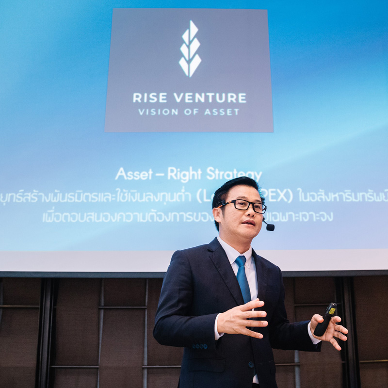 ออลล์ อินสไปร์ฯ เปิดตัวโมเดลธุรกิจใหม่ ไรส์ เวนเจอร์ ตัวจริงด้านการจัดการอสังหาฯ ออลล์ อินสไปร์ฯ เปิดตัวโมเดลธุรกิจใหม่ ไรส์ เวนเจอร์ ตัวจริงด้านการจัดการอสังหาฯ