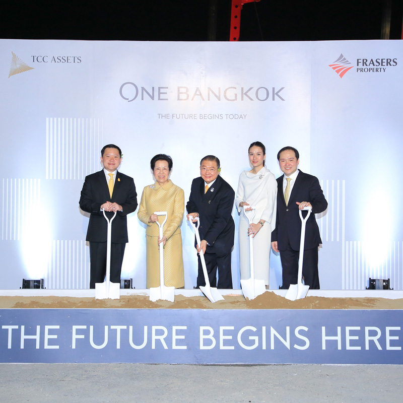 One Bangkok โครงการอสังหาริมทรัพย์ครบวงจรแห่งแรกของประเทศไทย เริ่มดำเนินการก่อสร้าง One Bangkok โครงการอสังหาริมทรัพย์ครบวงจรแห่งแรกของประเทศไทย เริ่มดำเนินการก่อสร้าง