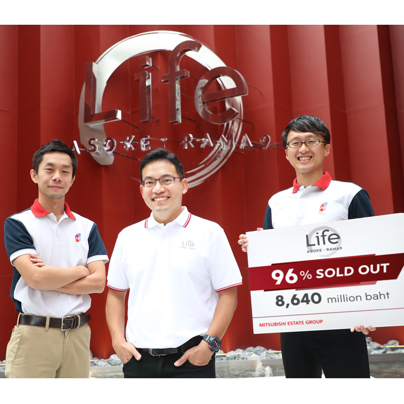 เอพี ไทยแลนด์ โชว์ยอดพรีเซล Life อโศก-พระราม 9 โกย 96% มูลค่ารวมกว่า 8,640 ล้านบาท เอพี ไทยแลนด์ โชว์ยอดพรีเซล Life อโศก-พระราม 9 โกย 96% มูลค่ารวมกว่า 8,640 ล้านบาท