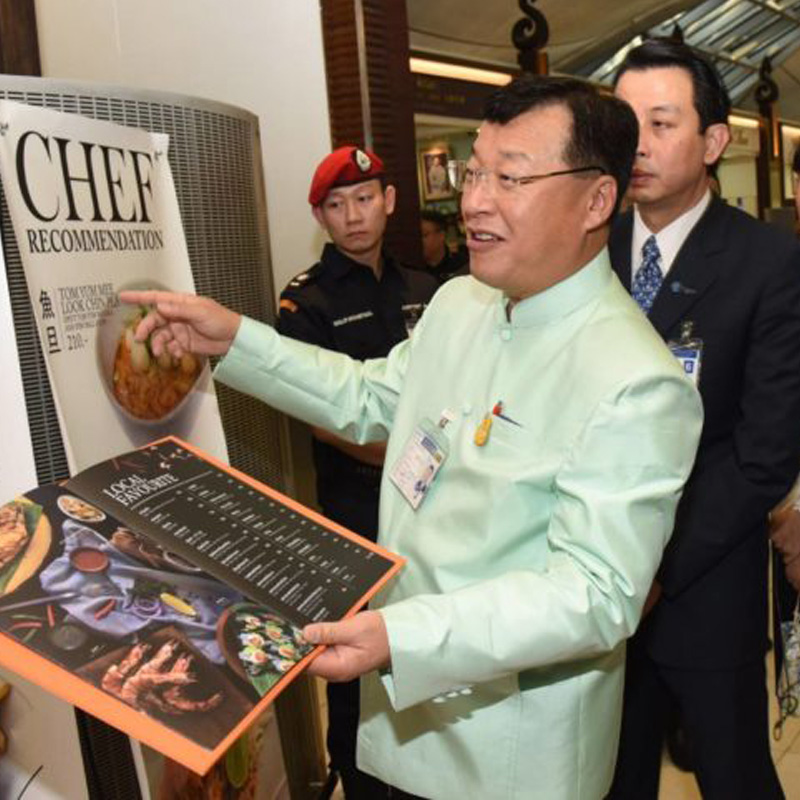 ไพรินทร์ ตะลุยร้านอาหารสนามบินสุวรรณภูมิชวนกินMagic Food Courtราคาถูกชาวไทย-ต่างชาติแห่ใช้บริการแน่น