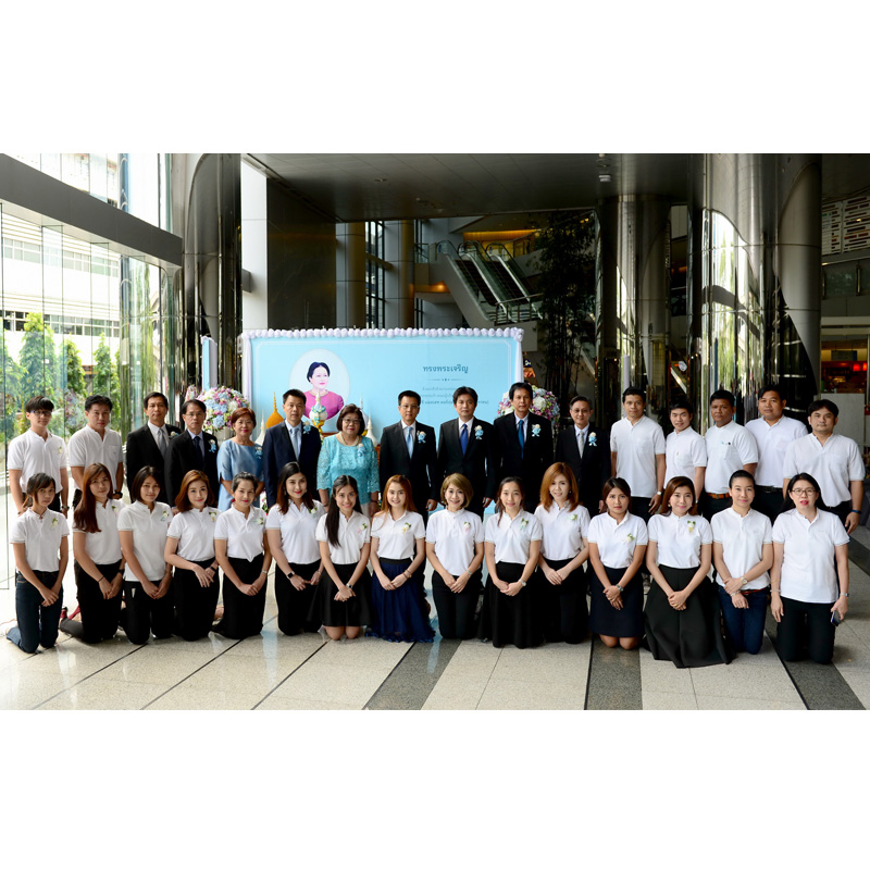 เอสซี แอสเสทฯ จัดพิธีลงนามถวายพระพรชัยมงคลในโอกาสวันแม่แห่งชาติ เอสซี แอสเสทฯ จัดพิธีลงนามถวายพระพรชัยมงคลในโอกาสวันแม่แห่งชาติ