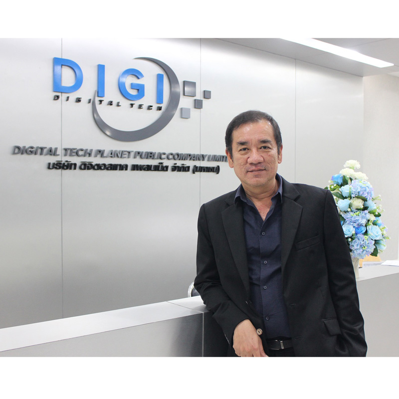 DIGI เร่งสปีดไตรมาส 3 เสริมทัพหลังบ้านดันธุรกิจ E-Payment DIGI เร่งสปีดไตรมาส 3 เสริมทัพหลังบ้านดันธุรกิจ E-Payment
