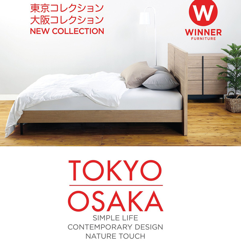 “วินเนอร์ เฟอร์นิเจอร์” (Winner Furniture) อัดกลยุทธ์ พัฒนาสินค้าจากอินไซด์ลูกค้า “วินเนอร์ เฟอร์นิเจอร์” (Winner Furniture) อัดกลยุทธ์ พัฒนาสินค้าจากอินไซด์ลูกค้า