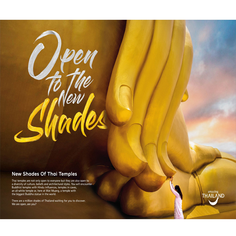 ททท. ร่วมกับ บีบีดีโอ กรุงเทพ เปิดตัวภาพยนตร์โฆษณา Amazing Thailand Open to the New Shades ททท. ร่วมกับ บีบีดีโอ กรุงเทพ เปิดตัวภาพยนตร์โฆษณา Amazing Thailand Open to the New Shades