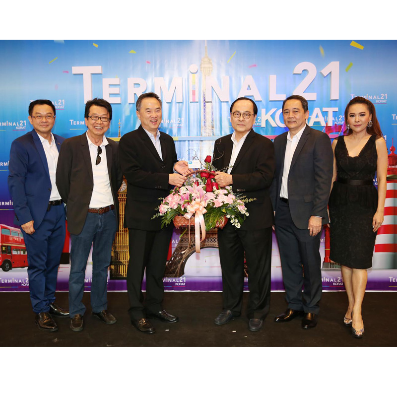 โฮมโปร ร่วมแสดงความยินดี เปิดห้างเทอร์มินอล 21 โคราช โฮมโปร ร่วมแสดงความยินดี เปิดห้างเทอร์มินอล 21 โคราช