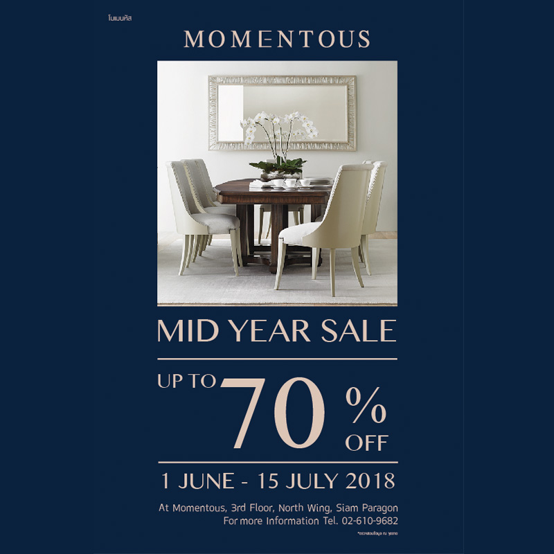 MOMENTOUS จัดโปรฯ MID YEAR SALE ลดสูงสุด 70 เปอร์เซนต์