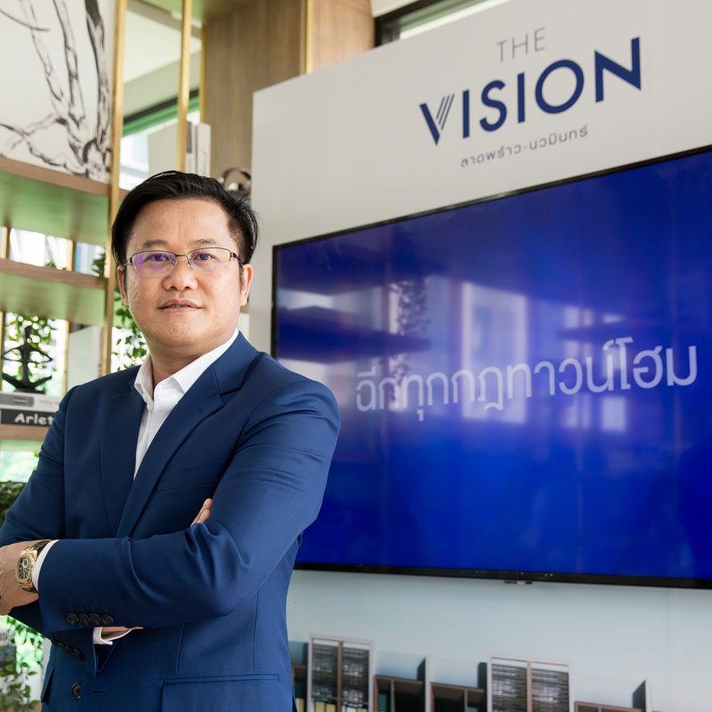 ออลล์ อินสไปร์ ทุบสถิติยอดจองทะลุเป้าประเดิมตลาดอสังหาฯแนวราบ เดอะ วิชั่น ลาดพร้าว – นวมินทร์ ออลล์ อินสไปร์ ทุบสถิติยอดจองทะลุเป้าประเดิมตลาดอสังหาฯแนวราบ เดอะ วิชั่น ลาดพร้าว – นวมินทร์