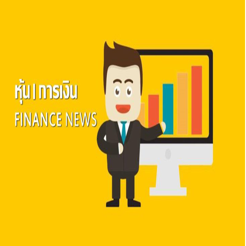 ธนารักษ์ คาดอีก 1 เดือน เปิดประมูล บ้านคนไทยประชารัฐ กว่า 2 พันยูนิตใน 8 จังหวัดได้ ธนารักษ์ คาดอีก 1 เดือน เปิดประมูล บ้านคนไทยประชารัฐ กว่า 2 พันยูนิตใน 8 จังหวัดได้