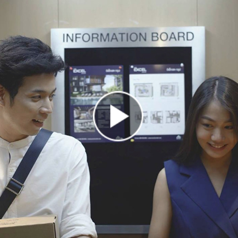The Excel รัชดา 18 คือ โอกาสที่คุณสร้างได้ The Excel รัชดา 18 คือ โอกาสที่คุณสร้างได้