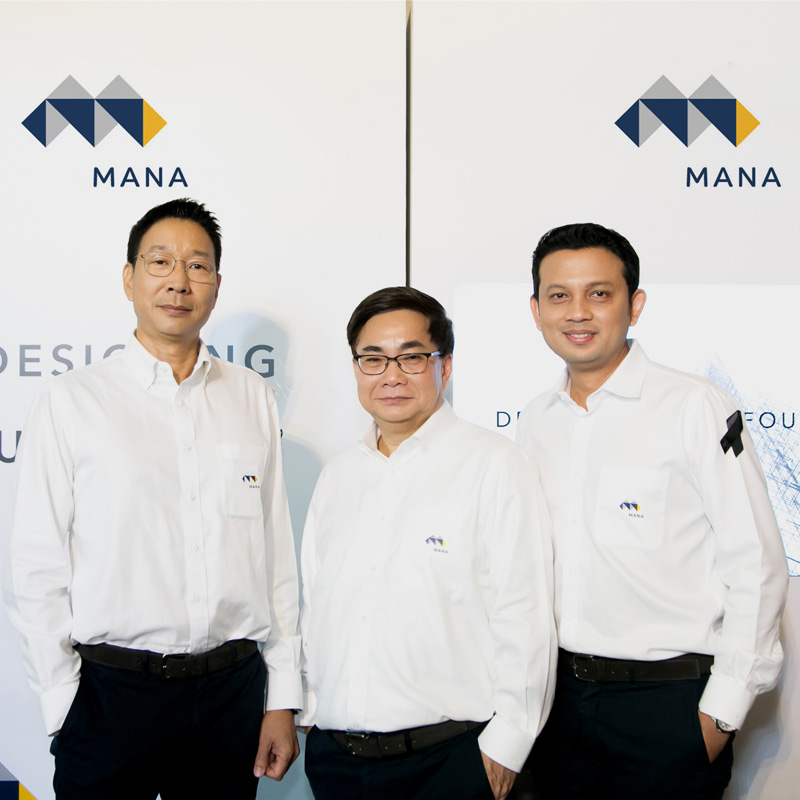 มานะ พัฒนาการ ปรับลุคใหม่ภายใต้คอนเซ็ปต์ New Brand Direction : DESIGNING LIFE’S FOUNDATION มานะ พัฒนาการ ปรับลุคใหม่ภายใต้คอนเซ็ปต์ New Brand Direction : DESIGNING LIFE’S FOUNDATION