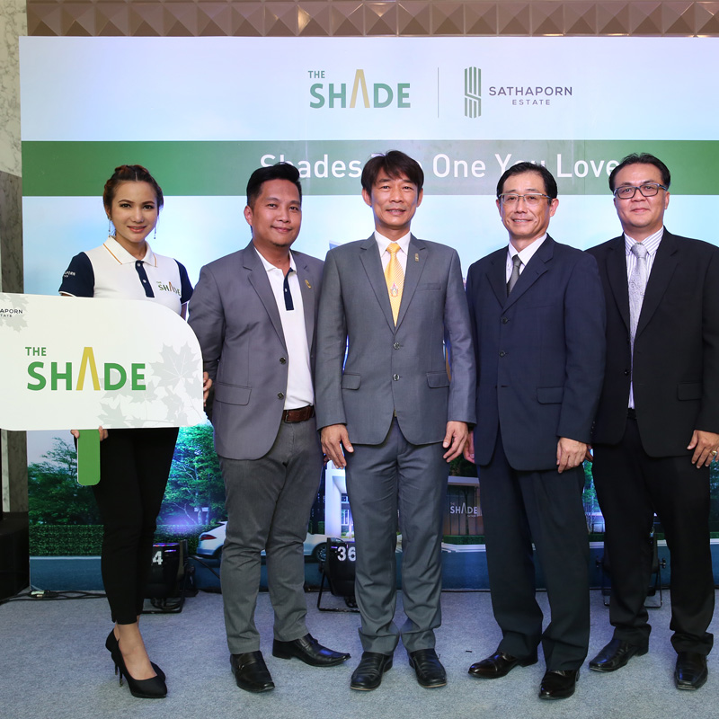 สถาพร เอสเตท ประเดิม เดอะ เชดด์ สาทร 1 รุกตลาดคอนโดมิเนียม สถาพร เอสเตท ประเดิม เดอะ เชดด์ สาทร 1 รุกตลาดคอนโดมิเนียม