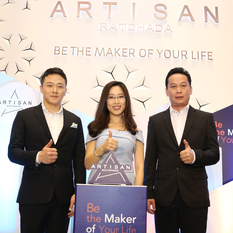 ไรส์แลนด์ (ประเทศไทย) เปิดตัวโครงการอาร์ติซาน รัชดา สมาร์ทไลฟ์ดีไซน์คอนโดแบบครบวงจร