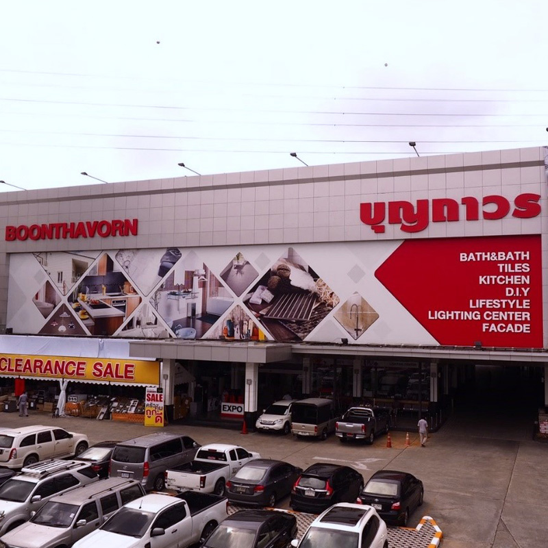 7 เหตุผลทำไมต้องซื้อกระเบื้องที่บุญถาวร