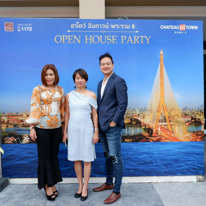 ซีเอ็มซี กรุ๊ป เปิดตัวโครงการ Chateau in Town พระราม 8 ซีเอ็มซี กรุ๊ป เปิดตัวโครงการ Chateau in Town พระราม 8