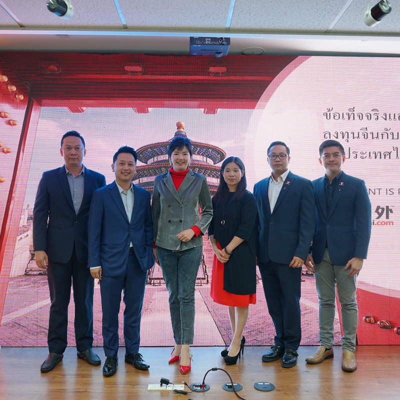 ไทยพุ่งอันดับหนึ่งอสังหาฯ ยอดนิยมของผู้ซื้อชาวจีน เมกะโปรเจกต์ภาครัฐสร้างความเชื่อมั่นดึงลงทุนระยะยาว