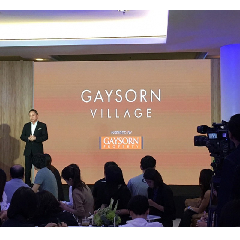 ตระกูลศรีวิกรม์ทุ่ม 3.5พันล้านเปิดตัว เกษร วิลเลจ รวบ3อสังหาราชประสงค์บูมช็อปปิ้งเซนเตอร์ใจกลางกรุง ตระกูลศรีวิกรม์ทุ่ม 3.5พันล้านเปิดตัว เกษร วิลเลจ รวบ3อสังหาราชประสงค์บูมช็อปปิ้งเซนเตอร์ใจกลางกรุง